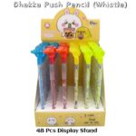 Dhakka Push Pencil (Whistle)