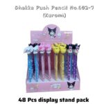 Dhakka Push Pencil No.602-7 (Kuromi)