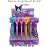 Dhakka Push Pencil No.611 (Sanrio)