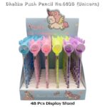 Dhakka Push Pencil No.602B (Unicorn)