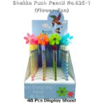 Dhakka Push Pencil No.625-1 (Flower-Fan)