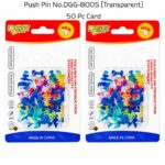 Push Pin No.DGG-8005 (50 Pc Card)