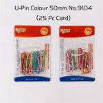 U-Pin Colour 50mm No.9104 (25 Pc Card)