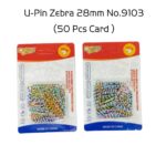 U-Pin Zebra 28mm No.9103 (50 Pc Card)