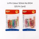 U-Pin Colour 50mm No.9104 (25 Pc Card)