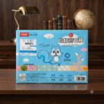 Self Adhesive Book Cover No.058 (30 Pcs Pack) - Image 4