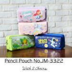 Pencil Pouch No. 3322