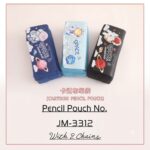 Pencil Pouch No. 3312