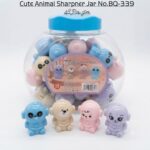 Cute Animal Sharpner Jar No.339