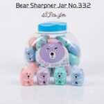 Bear Sharpner Jar No.332
