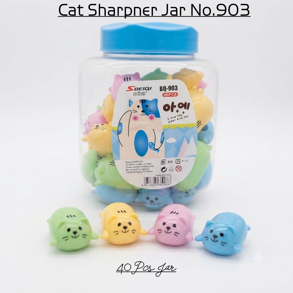 2026/07/1000225055.jpg Cat Sharpner Jar No.903 - Image 1