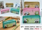 Pencil Pouch No. 1016 - Image 2