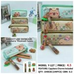 Pencil Pouch No. Y-127 - Image 2