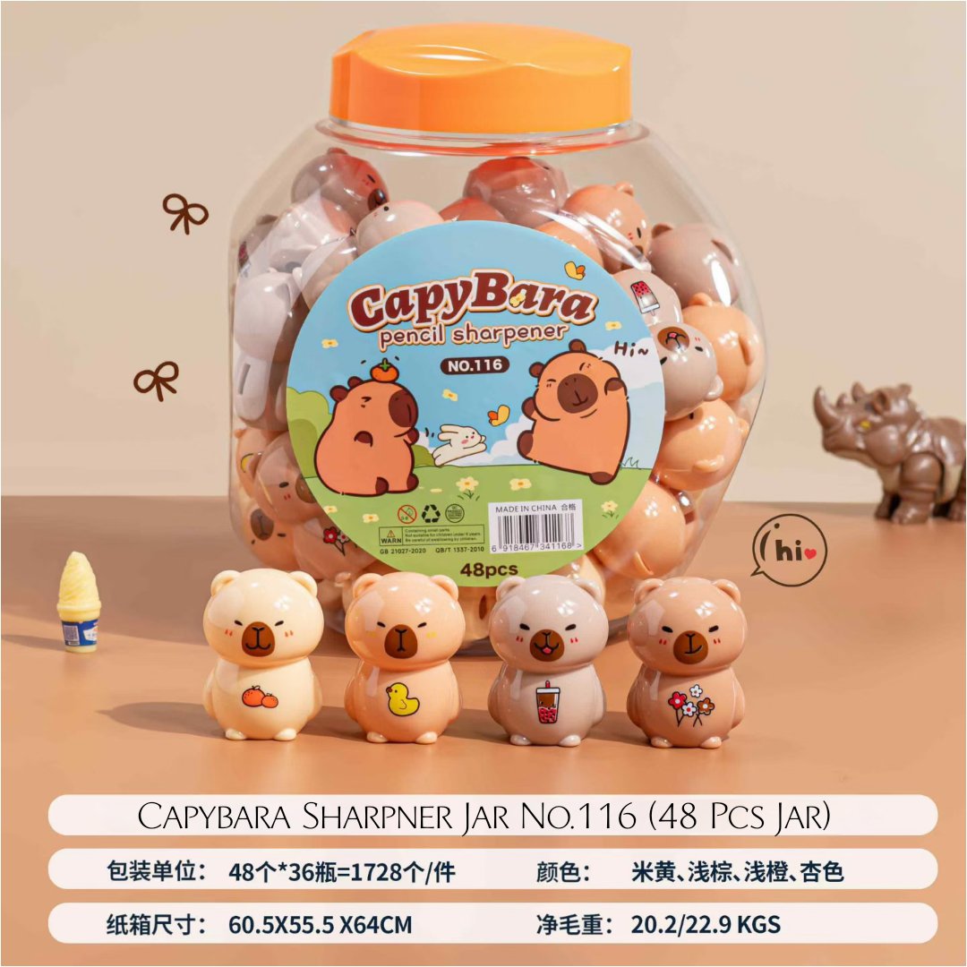 2026/07/1000251960.jpg Capybara Sharpner Jar No.116 - Image 1