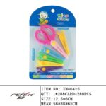 Zigzag Scissor No.XM-464-5 - Image 2