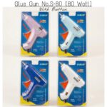 Glue Gun No.S-80 (80Watt) With Button