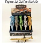 Fighter Jet Gel Pen No.A-18