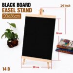 Wooden Black Board With Easel Stand-20x36cm