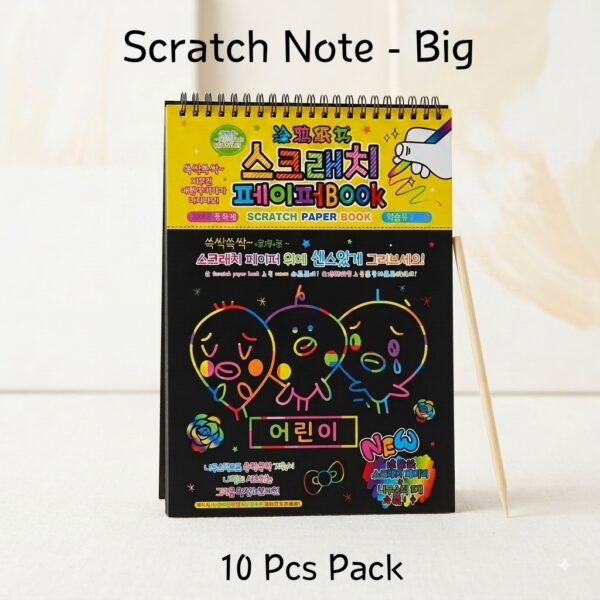 Scartch Note-Big