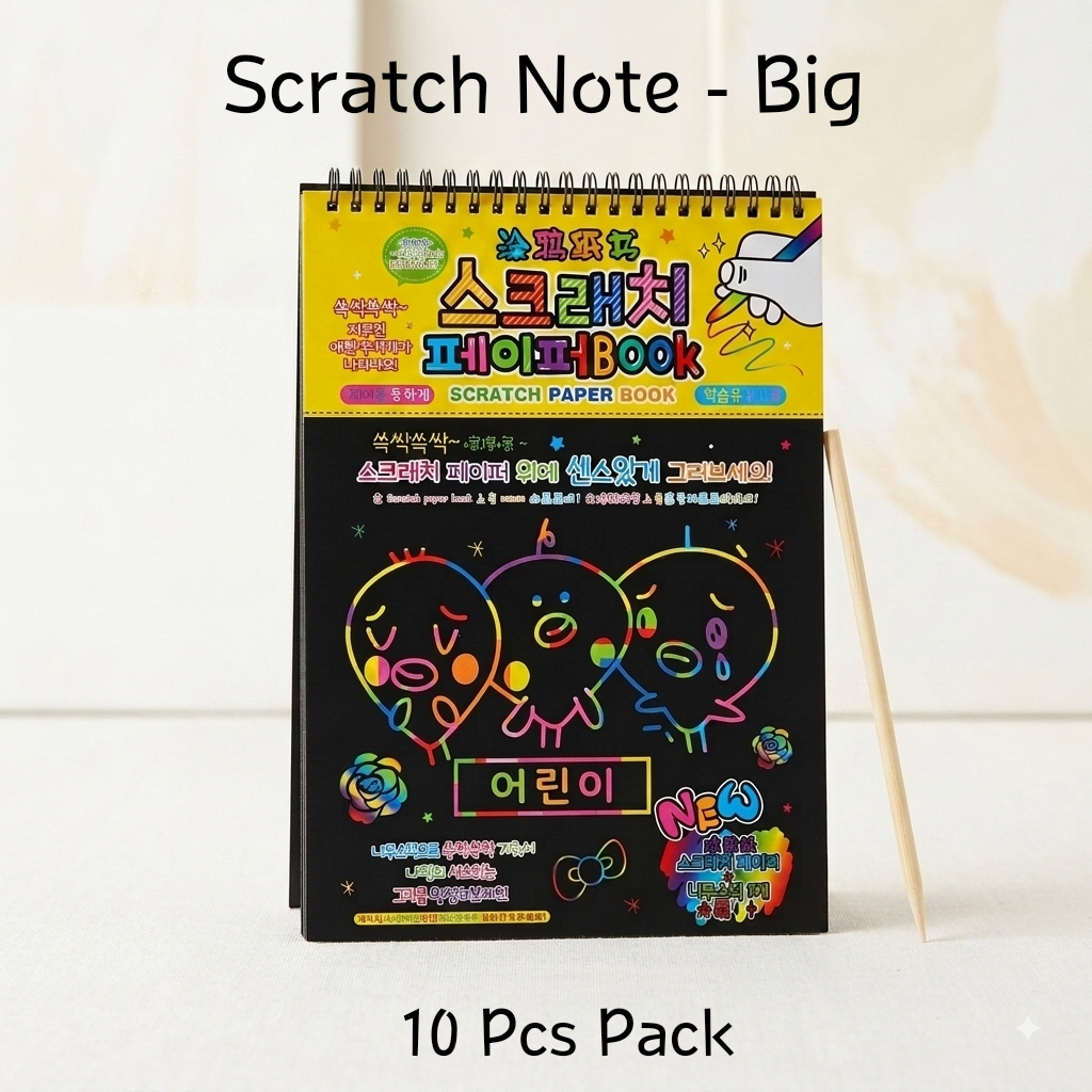 b1d2dcec-558d-433c-923f-ededf16df2f4 Scartch Note-Big - Image 1