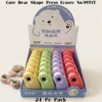 Cute Bear Shape Press Eraser No.99717