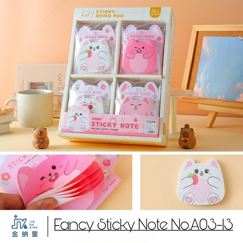 ca91169b-7fa6-443a-86bd-444e46270444 Fancy Sticky Note No.A03-13 - Image 1