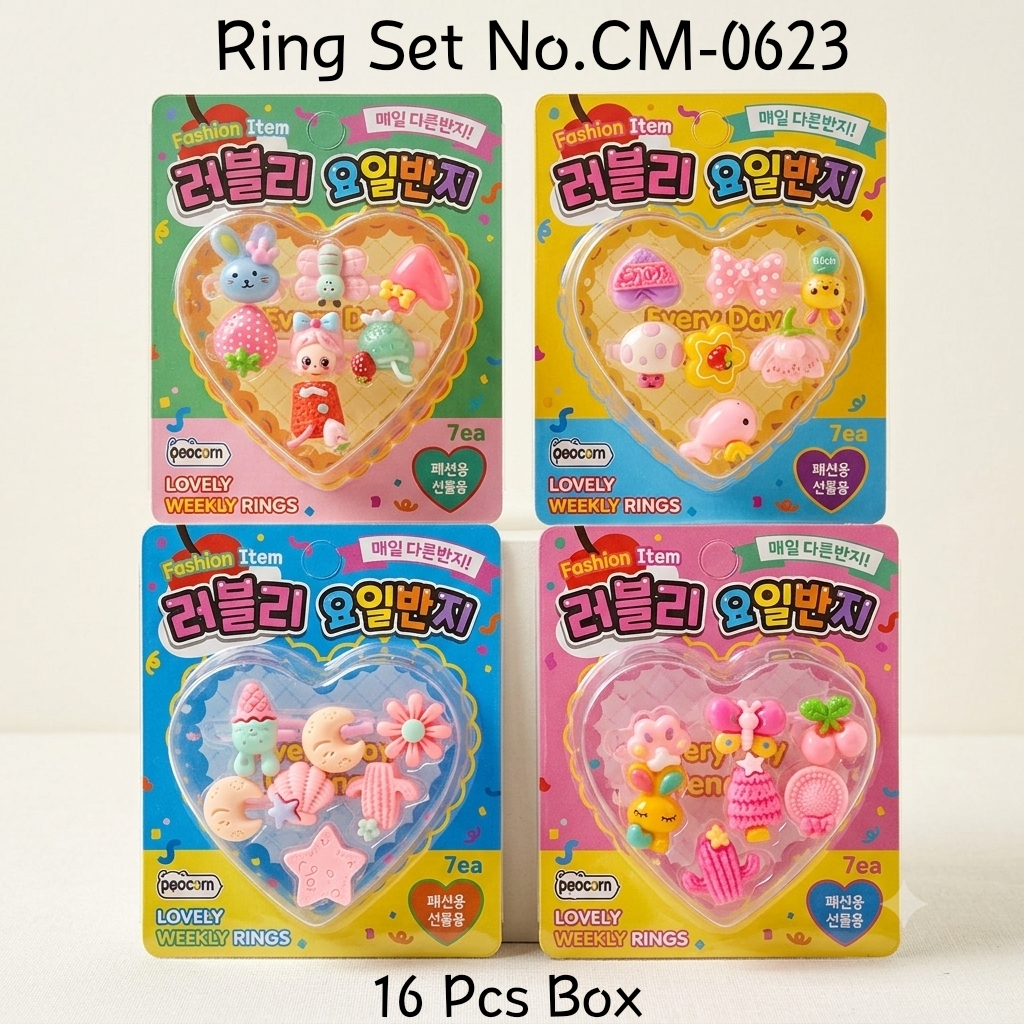 e6a2ec0e-7fb8-4a6a-866e-d539d6eb6fac Ring Set No.CM-0623 - Image 1