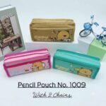 Pencil Pouch No.1009