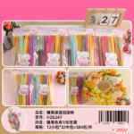 Pipe Cleaner Neon Colour No.HZ-6267 [100 Pcs] - Image 3