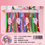 Pipe Cleaner Neon Colour No.HZ-6226 [100 Pcs] - Image 3