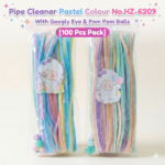 Pipe Cleaner Pastel Colour No.HZ-6209 [100 Pcs]