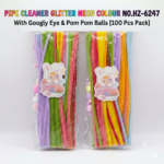 Pipe Cleaner Neon Colour No.HZ-6267 [100 Pcs]